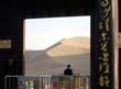 Dunes, Dunhuang